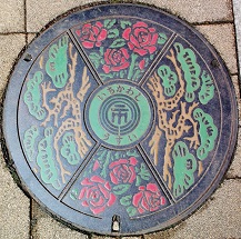 市川市マンホール