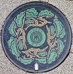 �s��s�}���z�[��