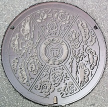 �s��s�}���z�[��