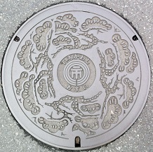 �s��s�}���z�[��