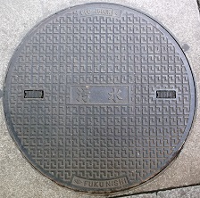 �s��s�}���z�[��