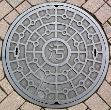 �s��s�}���z�[��