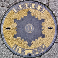 �s��s�h�ΐ���