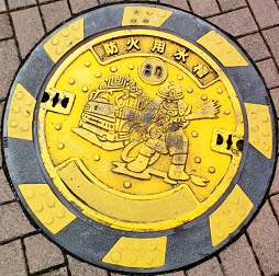 �s��s�h�ΐ���