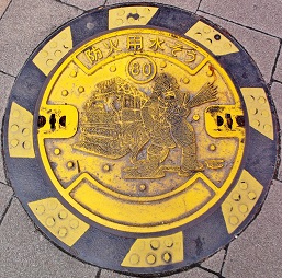 �s��s�h�ΐ���