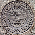 ���炬���_���d�ؕ�