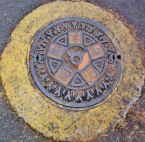 ���炬���h�ΐ���