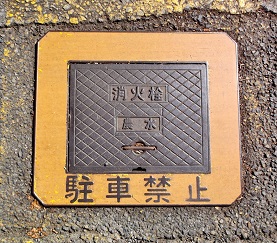 ���炬�����ΐ�