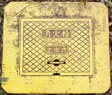 ���炬�����ΐ�