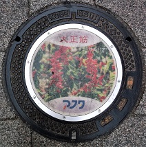 �_�ˎs�吳�؃}���z�[��