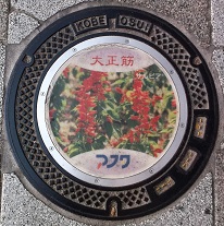 �_�ˎs�吳�؃}���z�[��