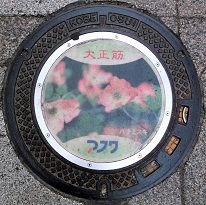 �_�ˎs�吳�؃}���z�[��