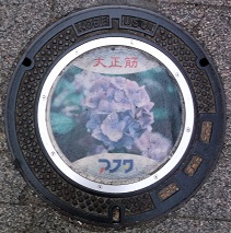 神戸市大正筋マンホール