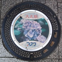 神戸市大正筋マンホール