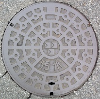 �K�u��s�}���z�[��