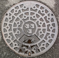 習志野市マンホール