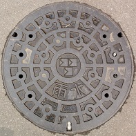 習志野市マンホール