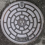 �K�u��s�}���z�[��