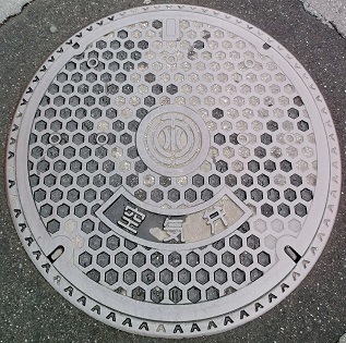 千葉県水道空気弁