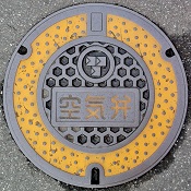 �K�u��s��C��