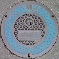 �K�u��s��C��