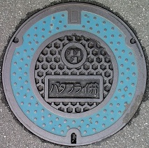 �K�u��s�o�^�t���C�}���z�[��