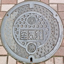 ��t��������C��