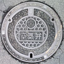 ��t��������C��