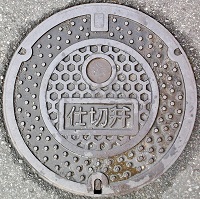 �K�u��s�d�ؕ�