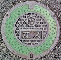 習志野市ガスマンホール