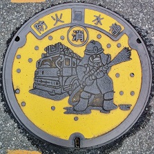 習志野市防火水槽