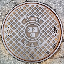 習志野市防火水槽