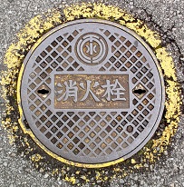 ��t���������ΐ�