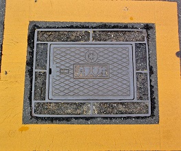 千葉県水道消火栓