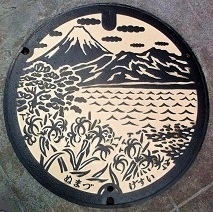 ���Îs�}���z�[��