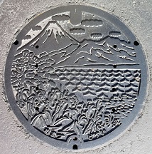 沼津市マンホール