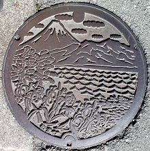 ���Îs�}���z�[��