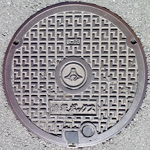 静岡県情報ボックス