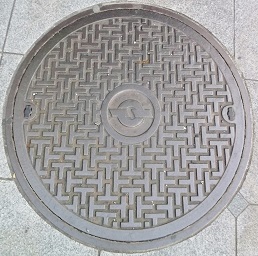 電電公社マンホール
