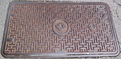 電電公社マンホール