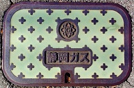 �É��K�X�}���z�[��