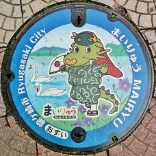 ���P��s�}���z�[��