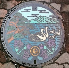 ���P��s�}���z�[��