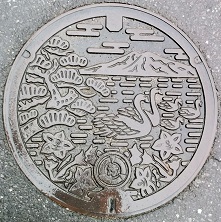 ���P��s�}���z�[��