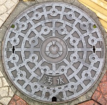 ���P��s�}���z�[��