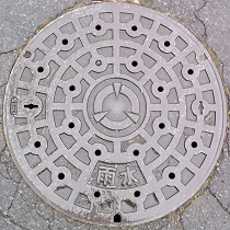 ���P��s�}���z�[��