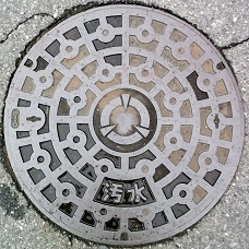 ���P��s�}���z�[��