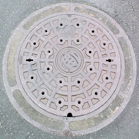 ���P��s�}���z�[��