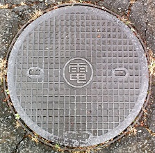 ���P��s�}���z�[��