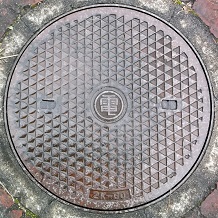 ���P��s�}���z�[��